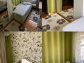 Жеке үй · 5 бөлме · 120 м² · 6 жүзд., Аралбаева 8/2, бағасы: 28 млн ₸ в Жетысае — фото 9