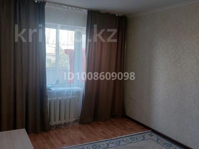 1-бөлмелі пәтер · 31.3 м² · 4/4 қабат, Гагарина 5 — Школа,базар,мечеть, бағасы: 7 млн ₸ в Акмоле
