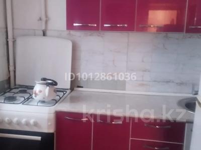 2-бөлмелі пәтер · 40 м² · 2/4 қабат, Жарокова 156а — Жандосова, бағасы: 29 млн ₸ в Алматы, Бостандыкский р-н