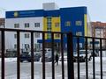 1-комнатная квартира · 56 м² · 9/9 этаж, мкр. Алтын орда — Дару за 130 000 ₸ в Актобе — фото 7