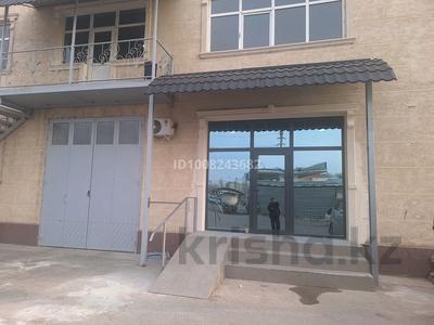 Офисы, образование, кабинеты и рабочие места, студии · 70 м² за 230 000 〒 в Таразе