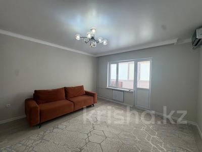 1-бөлмелі пәтер · 50 м², Ерниязова 16, бағасы: 19 млн ₸ в Атырау