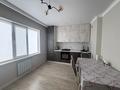 1-бөлмелі пәтер · 50 м², Ерниязова 16, бағасы: 19 млн ₸ в Атырау — фото 6