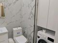 2-комнатная квартира · 62 м² · 1/9 этаж, Симферопольская 1/1 — Жандосова - Алтынсарина за 350 000 ₸ в Алматы, Алмалинский р-н — фото 7