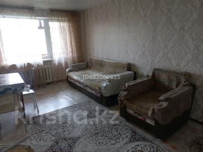 Аренда квартир в Абай обл.: 3-комнатная квартира · 59 м² · 5/5 этаж, 20 квартал — Кафе Рахат. за 200 000 〒 3-комнатная квартира · 59 м² · 5/5 этаж, 20 квартал — Кафе Рахат. за 200 000 〒 в Семее