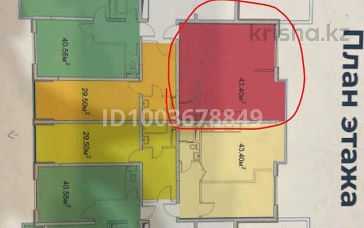 2-комнатная квартира · 43.4 м² · 1/10 этаж, Алтын Орда 7/1а — Алтын орда тас жолында за 4 млн 〒 в Алматы, Наурызбайский р-н — фото 2