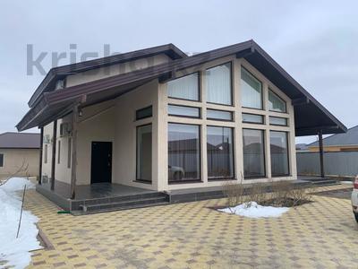 Жеке үй • 5 бөлмелер • 275 м² • 10 сот., Абиш кекилбайулы 71, бағасы: 85 млн 〒 в Атырау