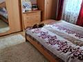 3-комнатная квартира, 59.5 м², 4/5 этаж, Назарбаева 4 за 21 млн 〒 в Кокшетау — фото 4