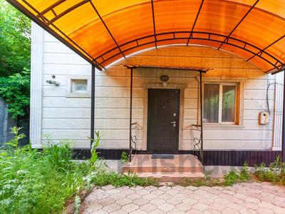 Отдельный дом · 4 комнаты · 126 м² · 6 сот., СТ Монтажник, Аманбоктер за 51 млн ₸ в 