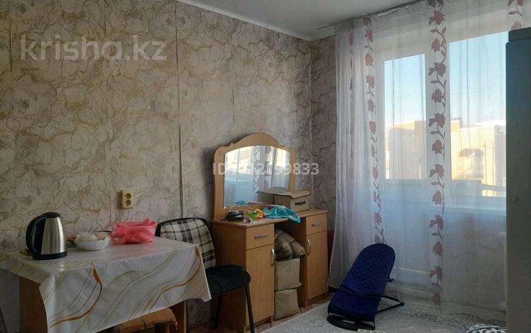 1-комнатная квартира · 12 м² · 3/5 этаж, ул. Урицкого 13 за 4.9 млн ₸ в Костанае — фото 2