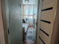 3-бөлмелі пәтер · 58 м² · 5/5 қабат, Мкр 2 35, бағасы: 22.5 млн ₸ в Конаеве — фото 12