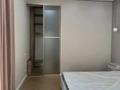 3-комнатная квартира · 85 м² · 7/12 этаж, Розыбакиева 197/2 за 690 000 ₸ в Алматы, Бостандыкский р-н — фото 2