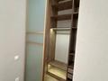 3-комнатная квартира · 85 м² · 7/12 этаж, Розыбакиева 197/2 за 690 000 ₸ в Алматы, Бостандыкский р-н — фото 11