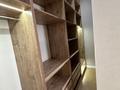3-комнатная квартира · 85 м² · 7/12 этаж, Розыбакиева 197/2 за 690 000 ₸ в Алматы, Бостандыкский р-н — фото 5