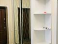3-комнатная квартира · 110 м² · 1/9 этаж, мкр. Алтын орда, Г Жубанова 146 за 300 000 ₸ в Актобе — фото 12