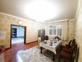 Отдельный дом · 7 комнат · 240 м² · 15 сот., Микрорайон 2 38 — Казбек Би за 85 млн ₸ в Жибек Жолы — фото 16