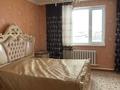 Отдельный дом · 7 комнат · 240 м² · 15 сот., Микрорайон 2 38 — Казбек Би за 85 млн ₸ в Жибек Жолы — фото 21