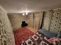 2-комнатная квартира, 60 м², 5/5 этаж посуточно, Биржансал 69 — Назарбаева за 8 000 〒 в Талдыкоргане