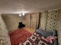 2-комнатная квартира, 60 м², 5/5 этаж посуточно, Биржансал 69 — Назарбаева за 8 000 〒 в Талдыкоргане — фото 8