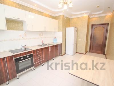 3-комнатная квартира · 130 м² · 3/9 этаж, Жамбыла — Гагарина за 97 млн 〒 в Алматы, Алмалинский р-н