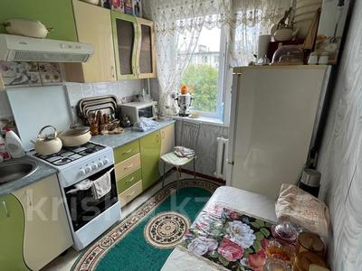 2-комнатная квартира · 48.1 м² · 4/5 этаж, Волынова 7 за 16.5 млн 〒 в Костанае