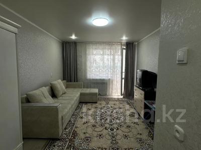 1-комнатная квартира, 37.5 м², 8/9 этаж, Алтынсарина 131 за 13.3 млн 〒 в Костанае