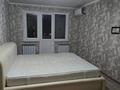 2-комнатная квартира · 46.5 м² · 5/5 этаж, 8-й микрорайон, Мангельдина 36 А — Музыкальное училище,23 школа за 160 000 ₸ в Шымкенте, Туран р-н — фото 11