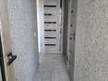2-бөлмелі пәтер · 46.5 м² · 5/5 қабат, 8-шағынаудан, Мангельдина 36 А — Музыкальное училище,23 школа, бағасы: 160 000 ₸ в Шымкенте, Туран р-н — фото 5