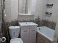 2-бөлмелі пәтер · 46.5 м² · 5/5 қабат, 8-шағынаудан, Мангельдина 36 А — Музыкальное училище,23 школа, бағасы: 160 000 ₸ в Шымкенте, Туран р-н — фото 16