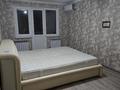 2-комнатная квартира · 46.5 м² · 5/5 этаж, 8-й микрорайон, Мангельдина 36 А — Музыкальное училище,23 школа за 160 000 ₸ в Шымкенте, Туран р-н — фото 10