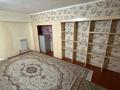 4-бөлмелі пәтер · 120 м² · 2/9 қабат, Тастақ-2 ш/а., Толе би 273/5, бағасы: 380 000 ₸ в Алматы, Алмалинский р-н — фото 12