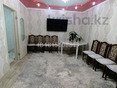 3-комнатная квартира · 61.9 м² · 3/9 этаж, Шаталюка 42 за 15 млн ₸ в Сатпаев