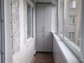 2-бөлмелі пәтер · 50 м² · 5/5 қабат, Гоголя 25, бағасы: 21.5 млн ₸ в Петропавловске — фото 12