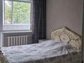 2-бөлмелі пәтер · 50 м² · 5/5 қабат, Гоголя 25, бағасы: 21.5 млн ₸ в Петропавловске — фото 4