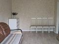 2-бөлмелі пәтер · 50 м² · 5/5 қабат, Гоголя 25, бағасы: 21.5 млн ₸ в Петропавловске — фото 5