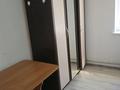 1-комнатная квартира · 25 м², 100 — Тупик 100 улицы за 100 000 ₸ в Жана куате — фото 3