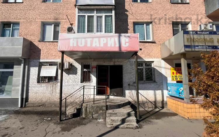 Кеңселер, дүкендер мен бутиктер · 31 м², бағасы: 26.5 млн ₸ в Талдыкоргане — фото 4