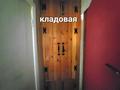 2-комнатная квартира · 37 м² · 3/5 этаж, Абая 42/1 за 15.4 млн ₸ в Костанае — фото 10