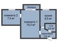 2-комнатная квартира · 37 м² · 3/5 этаж, Абая 42/1 за 15.4 млн ₸ в Костанае — фото 2
