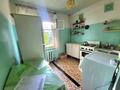 2-комнатная квартира · 37 м² · 3/5 этаж, Абая 42/1 за 15.4 млн ₸ в Костанае — фото 6