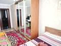 2-комнатная квартира, 56.6 м², 3/4 этаж, Маскеу 32 за 18 млн 〒 в Астане, Сарыарка р-н — фото 8