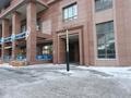 2-бөлмелі пәтер · 70 м² · 4/18 қабат, Кошкарбаева 2 — проспект Бауыржана Момышулы, бағасы: 35 000 ₸ в Астане, Алматы р-н — фото 17