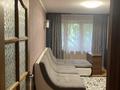 3-бөлмелі пәтер · 75.6 м² · 2/5 қабат, Ул Жарокова — Карасай батыра, бағасы: 62 млн ₸ в Алматы, Алмалинский р-н — фото 5