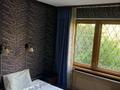 3-бөлмелі пәтер · 75.6 м² · 2/5 қабат, Ул Жарокова — Карасай батыра, бағасы: 62 млн ₸ в Алматы, Алмалинский р-н — фото 7