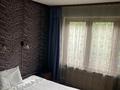 3-бөлмелі пәтер · 75.6 м² · 2/5 қабат, Ул Жарокова — Карасай батыра, бағасы: 62 млн ₸ в Алматы, Алмалинский р-н — фото 8