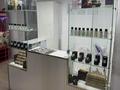 Готовый парфюмерия · 3 м² за 600 000 〒 в Атырау, мкр. Алмагуль