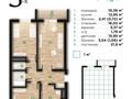 3-комнатная квартира · 83 м² · 7/7 этаж, Ильяса Есенберлина 80 за ~ 37.4 млн ₸ в Усть-Каменогорске