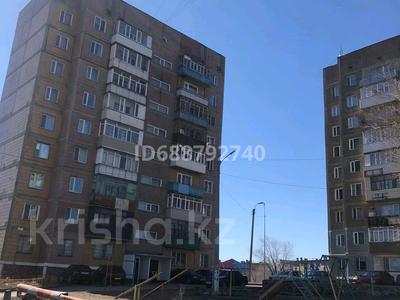 1-комнатная квартира · 31 м² · 1/9 этаж, Майкудук, Майкудук, 15й микрорайон 2/3 за 9.5 млн ₸ в Караганде, Алихана Бокейханова р-н