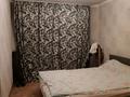 1-комнатная квартира · 31 м² · 1/9 этаж, Майкудук, Майкудук, 15й микрорайон 2/3 за 9.5 млн ₸ в Караганде, Алихана Бокейханова р-н — фото 3