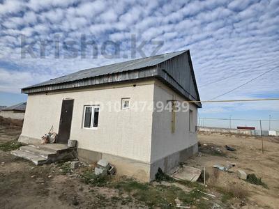 Отдельный дом · 2 комнаты · 80 м² · 6 сот., Камыскок 9 за 14 млн ₸ в Караой